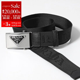 【6/18限定・最大2万円OFFクーポン配布中】PRADA プラダ ベルト 2CN085 2DKF メンズ ロゴ ジャガード トライアングルロゴ ナイロン F0002/NERO【po_sannn】