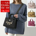 COACH コーチ ショルダーバッグ CARGO TOTE 26 カーゴ トート CP164 レディース ハンドバッグ ミニトート ロゴ刺繍 鞄 カラー4色 CP164 LHBLK