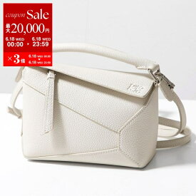 LOEWE ロエベ ショルダーバッグ PUZZLE EDGE MINI パズル エッジ ミニ A510P88X16 レディース アナグラム レザー 鞄 カラー2色【po_sannn】