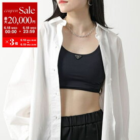 【6/18限定・最大2万円OFFクーポン配布中】PRADA プラダ スポーツブラ 39535 1068 レディース ストレッチジャージートップ タンクトップ ノースリーブ トライアングルロゴ F0002/NERO【po_sannn】