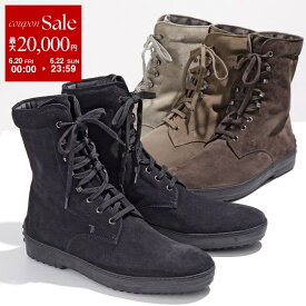 【6/20～22限定・最大2万円OFFクーポン配布中】TODS トッズ ブーツ WINTER GOMMINI ウィンター ゴンミー二 XXM0HW00500 メンズ スウェード ショート レースアップ シューズ 靴 カラー4色 XXM0HW00500RE0B999