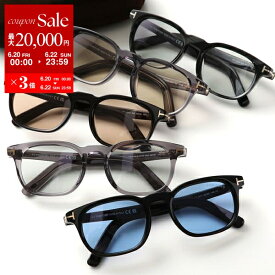 【6/20～22限定・最大2万円OFFクーポン配布中】TOM FORD トムフォード サングラス TF1122-D FT1122-D レディース ウェリントン型 アジアンフィット 【日本企画】 ロゴ セルフレーム アイウェア カラー2色【po_sannn】