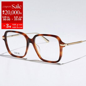 【6/20～22限定・最大2万円OFFクーポン配布中】Dior ディオール メガネ GemDiorO S51 2600 CD50056I 053 レディース ウェリントン型 コンビネーション セルフレーム アイウェア ブラウン【po_sannn】