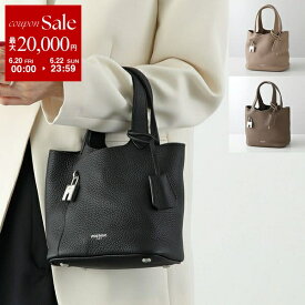 【6/20～22限定・最大2万円OFFクーポン配布中】michino PARIS ミチノ パリ ハンドバッグ ETOILE エトワール ミニ B127 198 レディース レザー バケットバッグ チャーム付き 鞄 カラー3色