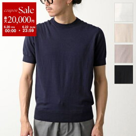 【6/20～22限定・最大2万円OFFクーポン配布中】FILIPPO DE LAURENTIIS フィリッポ デ ローレンティス ニット Tシャツ GC1MC SU12R メンズ 半袖 コットン クルーネック ハイゲージ カラー5色