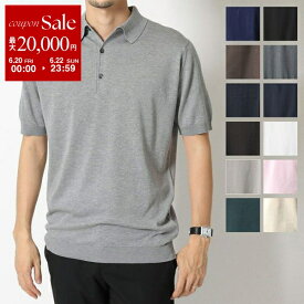 【6/20～22限定・最大2万円OFFクーポン配布中】JOHN SMEDLEY ジョンスメドレー ポロシャツ ADRIAN エイドリアン STANDARD FIT メンズ 半袖 ニット セーター コットンニット シーアイランドコットン カラー13色