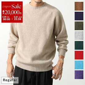 【6/20～22限定・最大2万円OFFクーポン配布中】Harley of Scotland ハーレーオブスコットランド ニットセーター Crew Neck Sweater M2474/7 メンズ ウール クルーネック 丸首 長袖 カラー12色