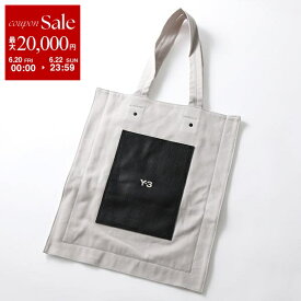 【6/20～22限定・最大2万円OFFクーポン配布中】Y-3 ワイスリー トートバッグ LUX TOTE ルクス IN5160 メンズ コットン キャンバス ロゴ 鞄 TALC