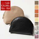 【6/20～22限定・最大2万円OFFクーポン配布中】IL BISONTE イルビゾンテ ポーチ SCA099 PV0001 PV0012 レディース レ…