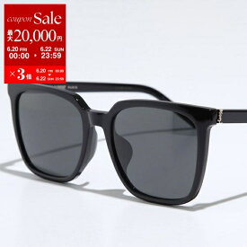 【6/20～22限定・最大2万円OFFクーポン配布中】SAINT LAURENT サンローラン サングラス SL M146/K レディース ウェリントン型 フルリム セルフレーム メタルロゴ アイウェア 001/BLACK-BLACK-BLACK【po_sannn】
