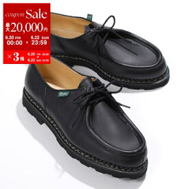 【6/20～22限定・最大2万円OFFクーポン配布中】Paraboot パラブーツ チロリアンシューズ 715604 MICHAEL MARCHEII ミカエル メンズ 靴 オイルドレザー ノルヴェイジャン製法 NOIR【po_sannn】