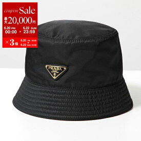 【6/20～22限定・最大2万円OFFクーポン配布中】PRADA プラダ バケットハット レディース 1HC137 2DMI ReNylon リナイロン 帽子 三角ロゴ金具プレート カラー2色 1HC137_2DMI_F0632【po_sannn】