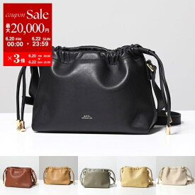 【6/20～22限定・最大2万円OFFクーポン配布中】APC A.P.C. アーペーセー ショルダーバッグ sac ninon mini ニノン ミニ PUAAT F61582 レディース クロスボディ リサイクルフェイクレザー ロゴ 鞄 カラー6色【po_sannn】