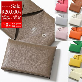 【6/20～22限定・最大2万円OFFクーポン配布中】HERMES エルメス カードケース CALVI カルヴィ レディース エプソン シェーブル マダム エバーカラー シャムキラ レザー パスケース 小物入れ SV カラー17色【po_sannn】