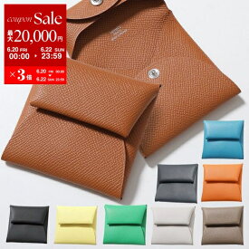 【6/20～22限定・最大2万円OFFクーポン配布中】HERMES エルメス コインケース BASTIA バスティア GM レディース エプソン エバーカラー シェーブル シャムキラ マダム レザー 小銭入れ カラー18色【po_sannn】