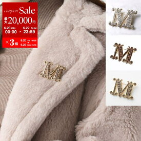 【6/20～22限定・最大2万円OFFクーポン配布中】MAX MARA マックスマーラ ブローチ BATH2 MBROOCH バス レディース クリスタル ロゴ アクセサリー ピンバッチ カラー7色【po_sannn】