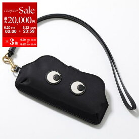 【6/20～22限定・最大2万円OFFクーポン配布中】ANYA HINDMARCH アニヤハインドマーチ サングラスホルダー アイズ 180283 レディース ネックストラップ付き メガネケース Black 5050925180283【po_sannn】