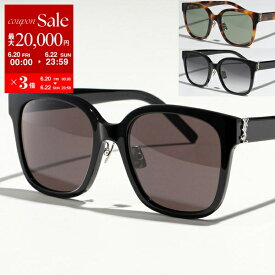 【6/20～22限定・最大2万円OFFクーポン配布中】SAINT LAURENT サンローラン サングラス SL M105/F レディース ウェリントン型 メガネ 眼鏡 カサンドラメタルロゴ セルフレーム クリングスタイプ アイウェア カラー3色【po_sannn】