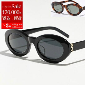 【6/20～22限定・最大2万円OFFクーポン配布中】SAINT LAURENT サンローラン サングラス SL M136/F レディース オーバル型 メガネ 眼鏡 カサンドラメタルロゴ セルフレーム アイウェア カラー2色【po_sannn】