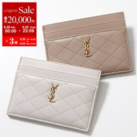 【6/20～22限定・最大2万円OFFクーポン配布中】SAINT LAURENT サンローラン カードケース GABY ギャビー 703219 1EL07 レディース カサンドラロゴ キルティングレザー ミニ財布 カラー3色【po_sannn】