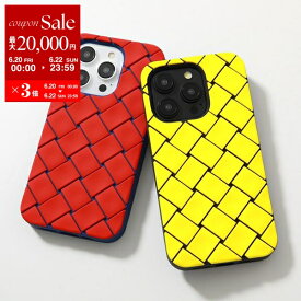 【6/20～22限定・最大2万円OFFクーポン配布中】BOTTEGA VENETA ボッテガヴェネタ iPhone14Pro 専用ケース 733842 V3UX0 メンズ イントレチャート スマホケース ラバー シリコン カラー2色 733842V3UX03354【po_sannn】