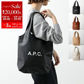 【6/20～22限定・最大2万円OFFクーポン配布中】APC A.P.C. アーペーセー トートバッグ tote ninon small ニノン スモール PUAAT M61861 レディース エコレザー ロゴ 鞄 カラー4色【po_sannn】