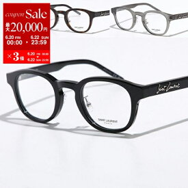 【6/20～22限定・最大2万円OFFクーポン配布中】SAINT LAURENT サンローラン メガネ SL 630/J レディース ウェリントン型 セルフレーム クリアフレーム 黒縁 眼鏡 メタルロゴ クリングスタイプ アイウェア カラー3色【po_sannn】