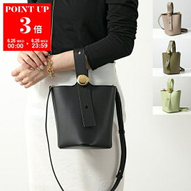【6/25限定・ポイント3倍】LOEWE ロエベ ハンドバッグ PEBBLE BUCKET MINI ペブル バケット ミニ AANBBBMX01 AANBBBMX02 レディース レザー ショルダーバッグ 鞄 カラー7色【po_sannn】