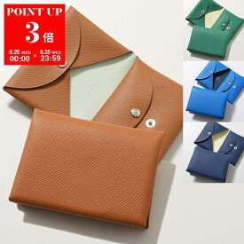 【6/25限定・ポイント3倍】HERMES エルメス コインケース CALVI DUO VERSO カルヴィ デュオ ヴェルソ H083036CK レディース エプソン バイカラー カードケース カラー4色【po_sannn】