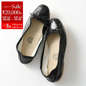 【6/25限定・最大2万円OFFクーポン配布中】PORSELLI ポルセリ バレエシューズ BALLERINE PELLE レディース ナッパレザー イタリア製 フラットシューズ パンプス リボン ラウンドトゥ 靴 NERO【po_sannn】【dc_kikaku】