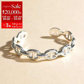 【6/25限定・最大2万円OFFクーポン配布中】エルメス バングル シェーヌ ダンクル アンシェネ MM HERMES Chaine dAncre Enchainee Bracelet H109509B レディース ブレスレット シルバー925 チェーン SILVER【po_sannn】【dc_kikaku】