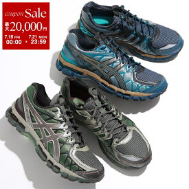 【7/18～21限定・最大2万円OFFクーポン配布中】ASICS アシックス スニーカー UB10-S GEL-KAYANO 20 1203A664 メンズ ローカット ロゴ シューズ 靴 カラー2色