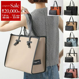 【7/18～21限定・最大2万円OFFクーポン配布中】GIANNI CHIARINI ジャンニキアリーニ トートバッグ MARCELLA M マルチェッラ BS 6850 CNV-SE レディース キャンバス ポーチ付き 鞄 カラー11色