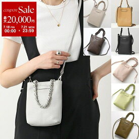 【7/18～21限定・最大2万円OFFクーポン配布中】GIANNI CHIARINI ジャンニキアリーニ ショルダーバッグ CAMILLA カミッラ BS 9590 GRN レディース レザー ハンドバッグ ポシェット チェーン 鞄 カラー9色