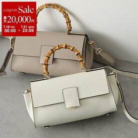 【7/18～21限定・最大2万円OFFクーポン配布中】LORISTELLA ロリステッラ ショルダーバッグ 2529MB BETH レディース ハンドバッグ レザー バンブーハンドル 鞄 カラー3色