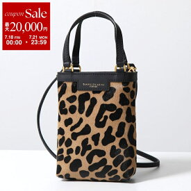 【7/18～21限定・最大2万円OFFクーポン配布中】GIANNI CHIARINI ジャンニキアリーニ ミニバッグ CAMILLA カミッラ BS 9990 CAVPL レディース レオパード ハラコ ショルダーバッグ 鞄 LEO-MACCHIA-NERA-NERO