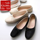【7/18～21限定・最大2万円OFFクーポン配布中】SPELTA スペルタ バレエシューズ OLGA レディース パンプス レザー ラウンドトゥ フラットシューズ 靴 カラー3色
