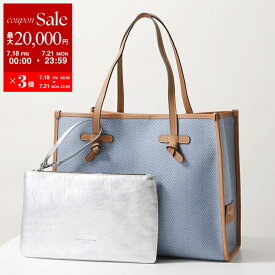 【7/18～21限定・最大2万円OFFクーポン配布中】GIANNI CHIARINI ジャンニキアリーニ トートバッグ MARCELLA M マルチェッラ BS6850 WNDCHEV レディース ヘリンボーン ポーチ付き 鞄 カラー2色【po_sannn】