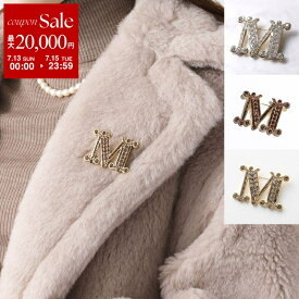 MAX MARA マックスマーラ ブローチ BATH2 MBROOCH バス レディース クリスタル ロゴ アクセサリー ピンバッチ カラー7色