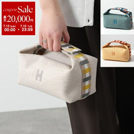 【7/13-7/15限定・最大2万円OFFクーポン配布中】HERMES エルメス ポーチバッグ ブリッドアブラック オ カレ Bride a Brac au Carre PM H103802M レディース トワルアッシュ トワルH ハンドバッグ SV 鞄 カラー3色