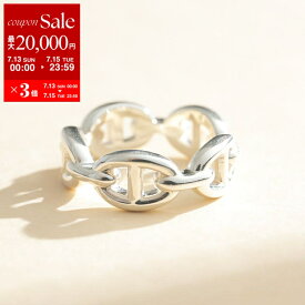 HERMES エルメス リング アンシェネ PM Enchainee Ring シェーヌダンクル H109507B レディース アンカー チェーン 指輪 silver925 シルバー【po_sannn】