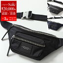 【7/13-7/15限定・最大2万円OFFクーポン配布中】MARC JACOBS マークジェイコブス ボディバッグ 2F3HBB030H02 レディース ベルトバッグ クロスボディ ウエストポーチ 鞄 カラー3色【po_sannn】