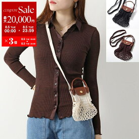【8/5限定・最大2万円OFFクーポン配布中】Longchamp ロンシャン クロスボディバッグ LE PLIAGE FILET XS ル プリアージュ フィレ 10139 HVH レディース ショルダーバッグ コットン×レザー ネットバッグ 鞄 カラー3色 10139HVH001【dc_kikaku】