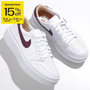 y9/11-15915OFFZ[zNIKE iCL Xj[J[ WMNS AIR JORDAN 1 ELEVATE LOW GA W[_ 1 Gx[g DH7004-162 fB[X [Jbg  V[Y C 162/BLANC/BORDEAUXyss_fiftez