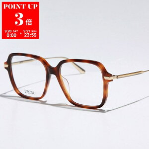 Dior fBI[ Kl GemDiorO S51 2600 CD50056I 053 fB[X EFg^ Rrl[V Zt[ ACEFA uE