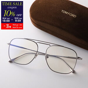 y10/4-18`10OFFN[|ΏہzTOM FORD gtH[h Kl FT5731-B TF5731-B fB[X eBAhbv _uubW ^t[ u[CgJbgY ׃t[ NOX^