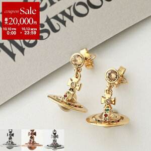 y10/10`10/13Eő2~OFFN[|zzzVivienneWestwood BBAEGXgEbh sAX NEW PETITE ORB EARRINGS 62020032 fB[X NX^  I[u X^bh J[4F