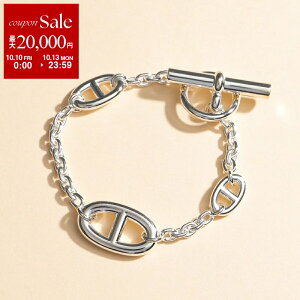 y10/10`10/13Eő2~OFFN[|zzzGX uXbg VF[k_N t@h[ }` HERMES CHAINE DANDRE FARANDOLE H104567B fB[X `F[ silver925 SV Vo[