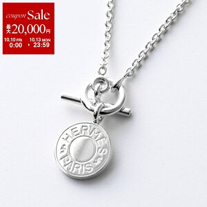 y10/10`10/13Eő2~OFFN[|zzzHERMES GX lbNX SERIE ZG Amulet H Exlibris Pendant Necklace A~bg RtFbeB H104143B fB[X y_g SV/Vo[