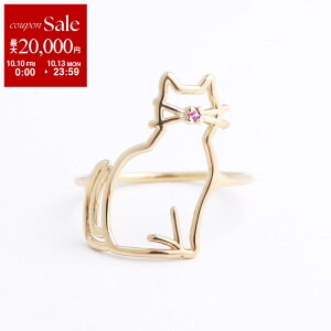 y10/10`10/13Eő2~OFFN[|zzzALIITA A[^ O MIAU ZAFIRO ROSA RING fB[X L `[t Lbg sNTt@CA w ANZT[ YELLOW-GOLD-9KT